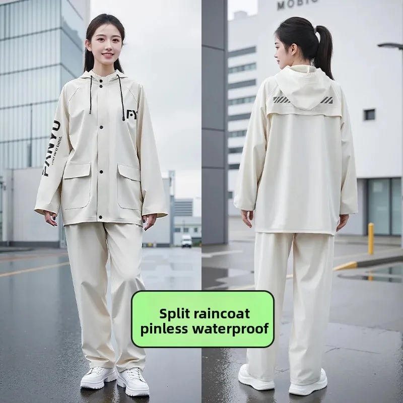 Fishing Rain Suit - للجنسين دراجة نارية المطر دعوى الصيد